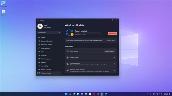 雨林木风win7 64位纯净版iso镜像
