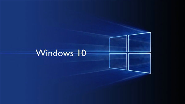 win10电脑公司装机稳定版