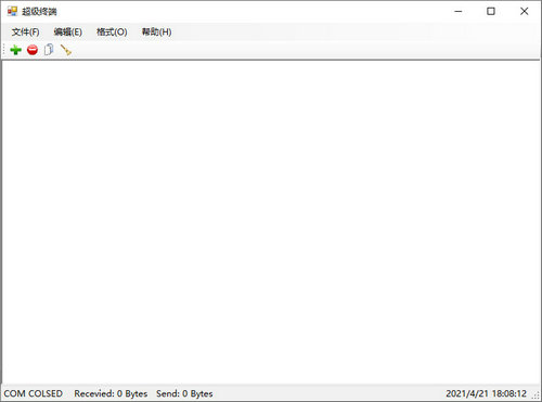 超级终端下载win7 64位免费版