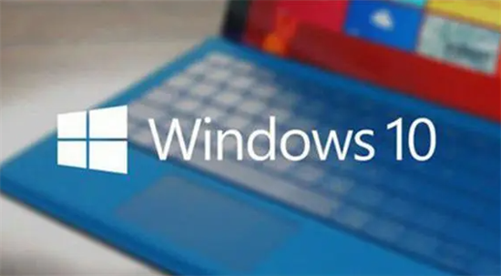 技术员联盟ghost win10精英办公版
