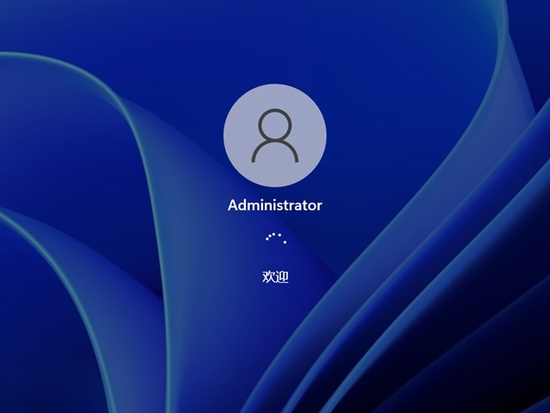 深度技术win11极速优化版镜像