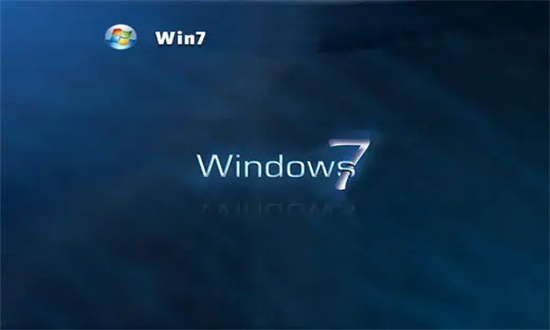 大地win7 64位专业升级优化版