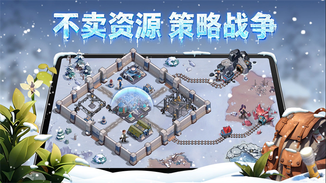深空之劫