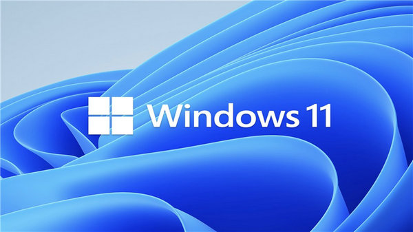 雨林木风Ghost Win11 32位 通用装机版