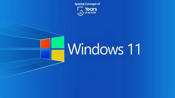 电脑公司win11 64位 完美装机版