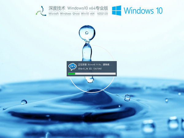 116-21051G00608