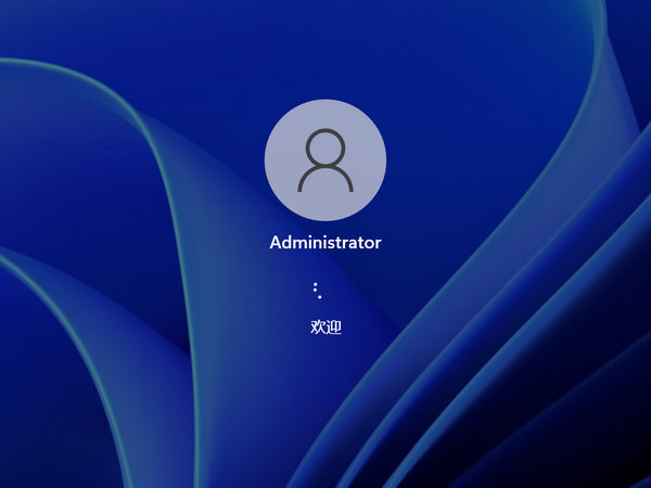 windows11官方原版镜像