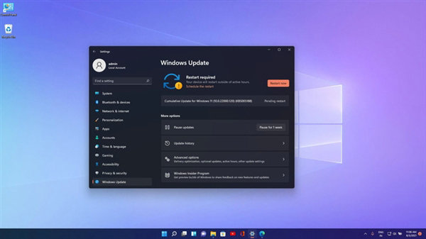 大地系统ghost win11 64位企业版安装