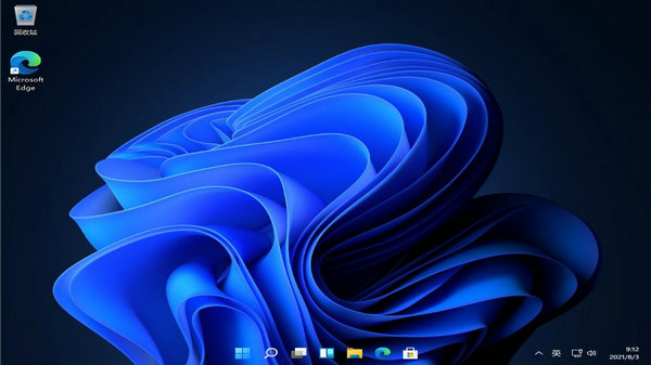 萝卜家园win11专业工作站版