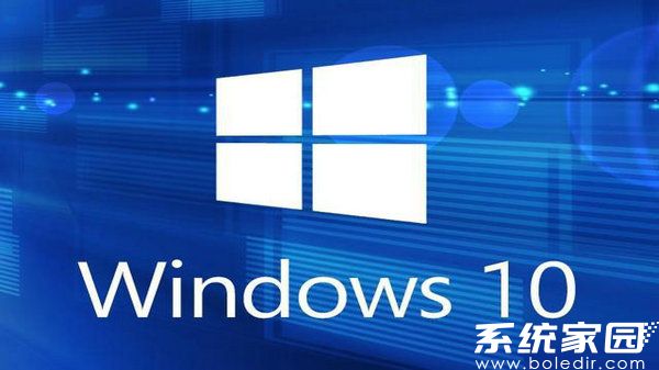 深度技术ghost win10 X64快速安装版
