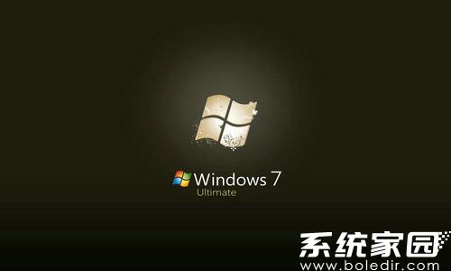 win7纯净旗舰版64位联想专用版