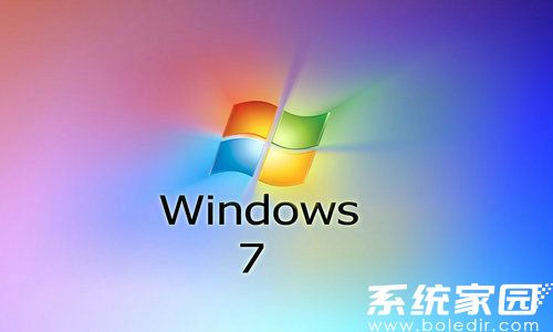 雨林木风ghost windows7 X64绿色纯净版