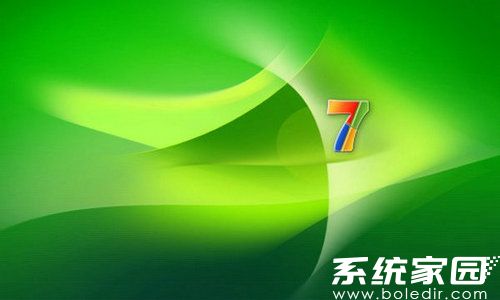 番茄花园ghost windows7 64位通用装机版