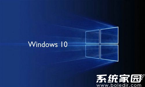 电脑公司ghost win10企业专用版