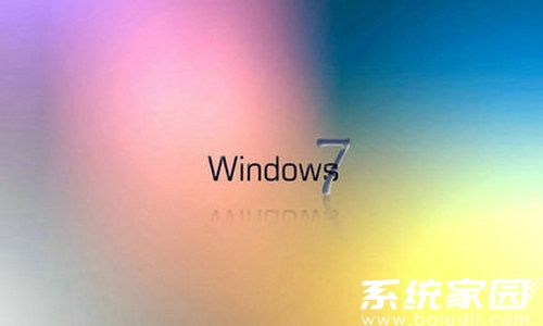 	 深度技术ghost windows7经典纯净版