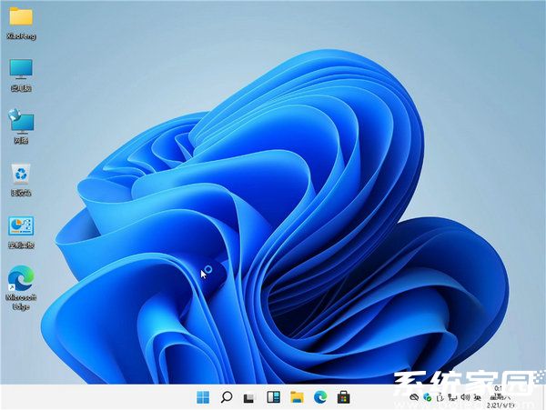 系统之家windows11家庭版