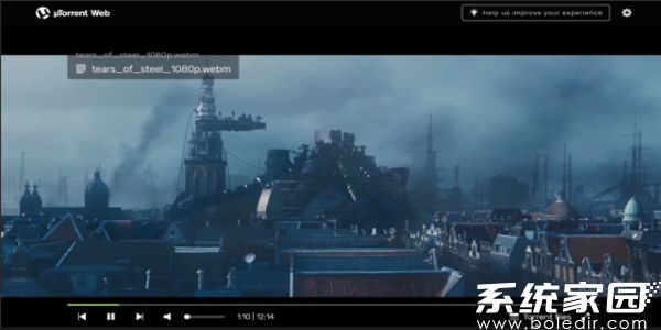 utorrent中文版破解版下载