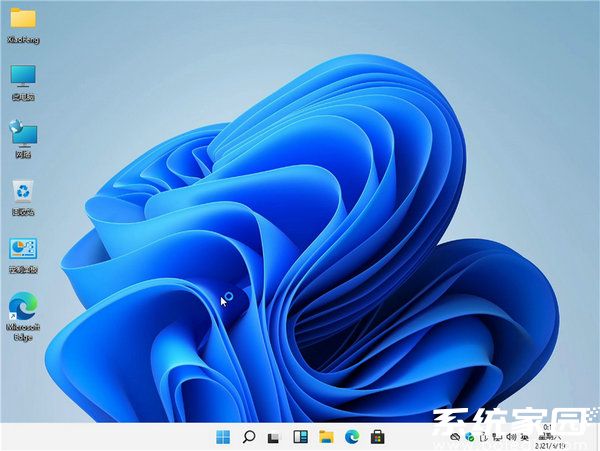系统家园windows11 ghost 镜像文件