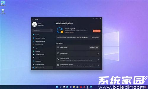 深度技术ghost win11 64位旗舰纯净版
