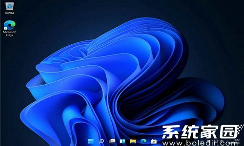 萝卜家园win11中文版永久免费安装