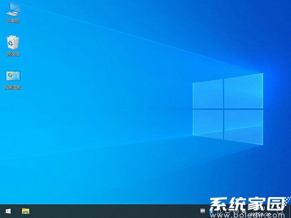 win10 ltsc 2021企业最新版