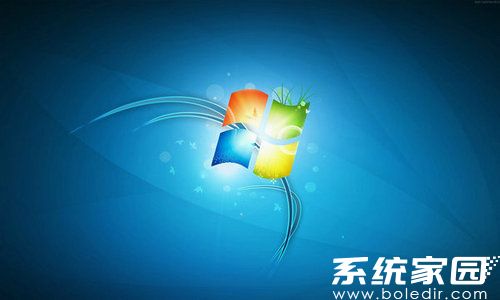 萝卜家园win7专业版正版