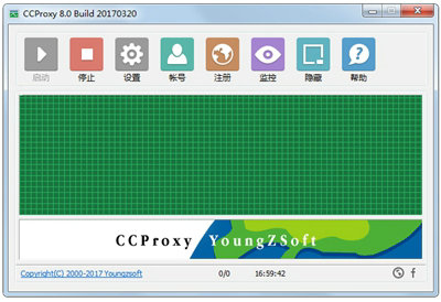 ccproxy绿色版