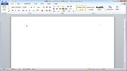 office2010简体中文版
