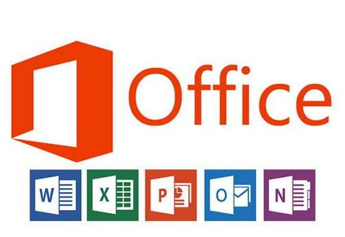 office2016专业增强版