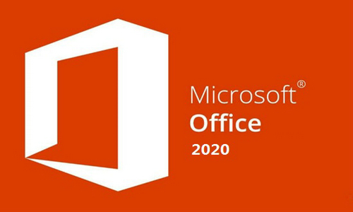 office2020免费完整版