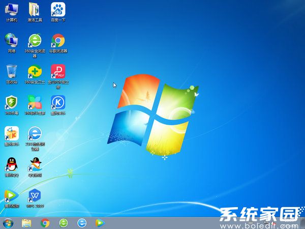 windows7官方原版镜像百度云