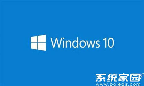 windows10 64位专业优化版