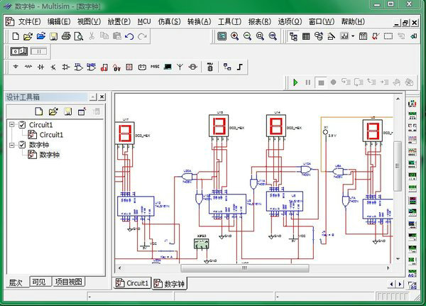 multisim10.0汉化版