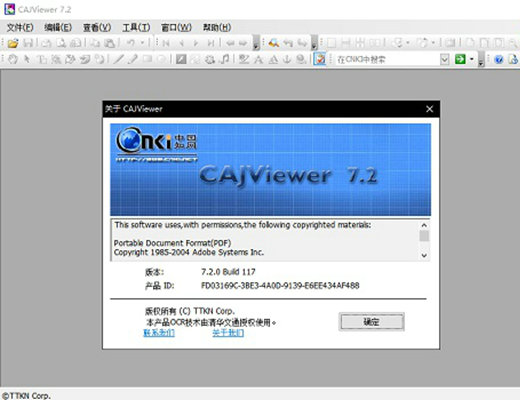 cajviewer7.2电脑版