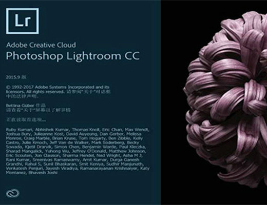 lightroom软件下载2022免费版