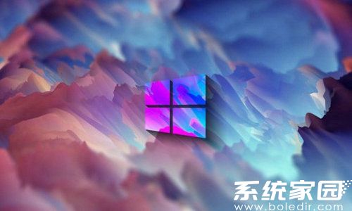 雨林木风win11家庭版镜像文件