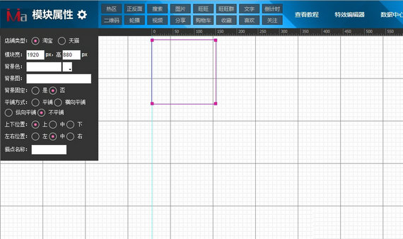 码工助手免费版