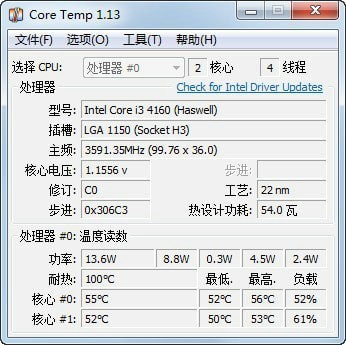 core temp中文版