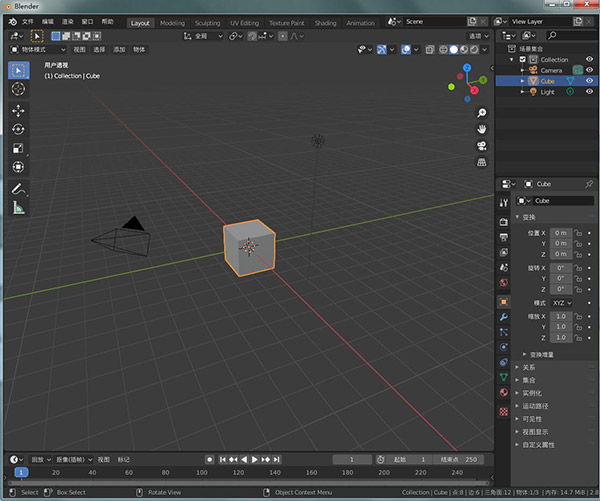 blender软件下载中文版