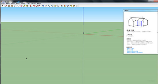 sketchup2022下载