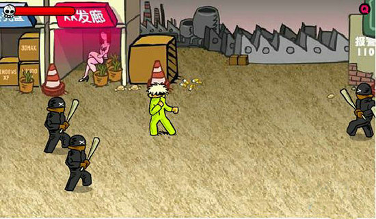 闪客快打3无敌中文版