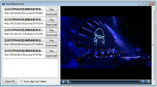 netvideohunter插件火狐版