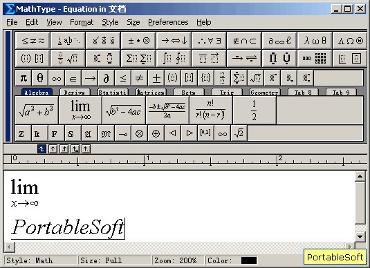 mathtype公式编辑器绿色版