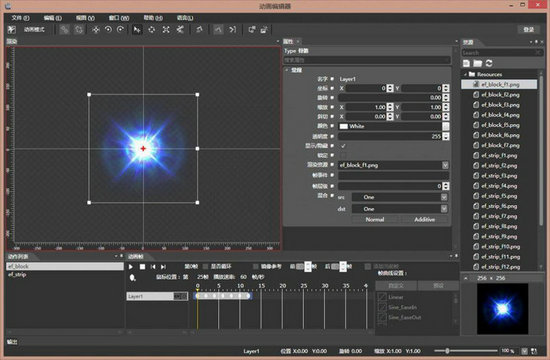 cocos2dx最新版本
