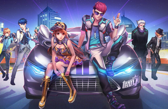 QQ飞车电脑版下载最新版