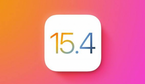 ios15.4beta下载正式版