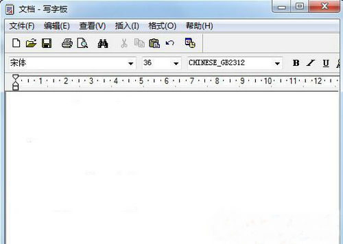 WordPad.exe免费版