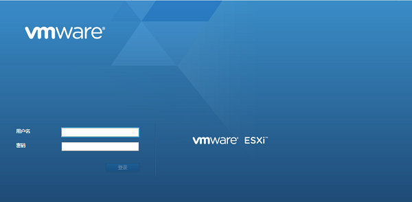 vmware workstation最新版本