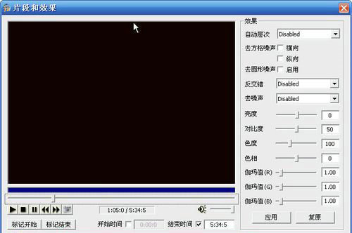 mediacoder免费版