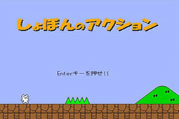 猫里奥下载多人版